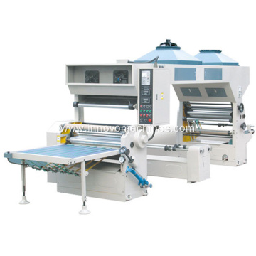 Multifunctional film laminating machine